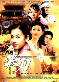 海角原创社区